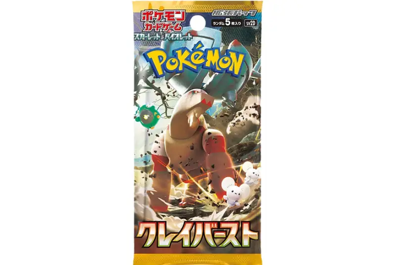 How To Choose The Best Pokemon Booster Pack?